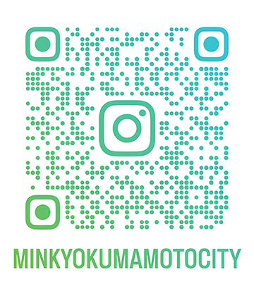 インスタグラム